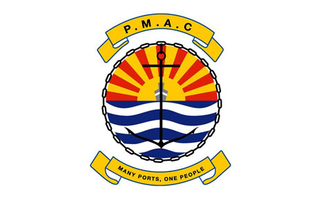 pmac logo